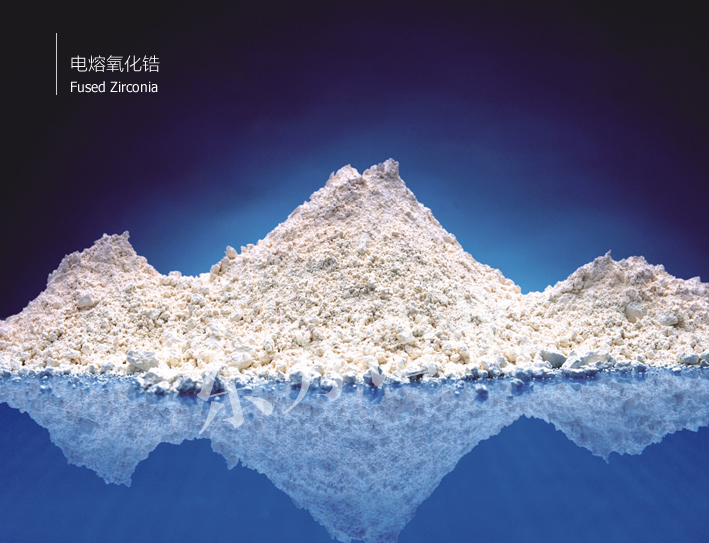 Guangdong Orient Zirconic Ind Sci & Tech Co., Ltd. Fused zirconia